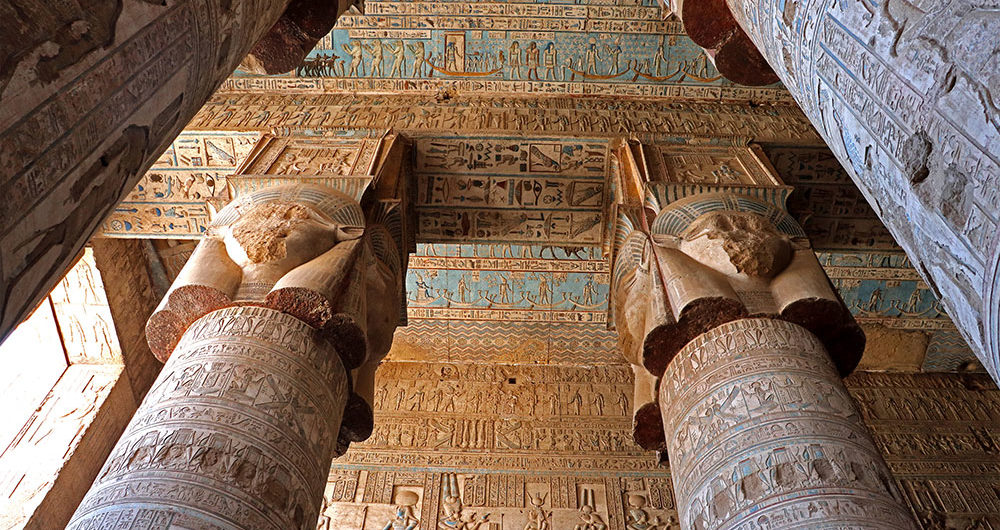 Dendera-templet Hathor i Qena, Egypten | Det faraoniske Hathor-tempel