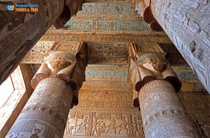 Temple of Dendera Qena Egypt | The Pharaonic Hathor Temple