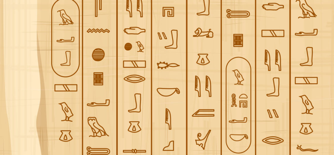 The ancient Egyptian Pharaonic language | the history of hieroglyphic, hieratic, demotic and Coptic writing in ancient Egypt.