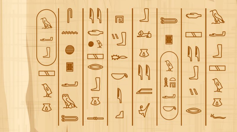 Egyptian Languages Ancient | Hieroglyphs Pharaonic Egypt Civilization