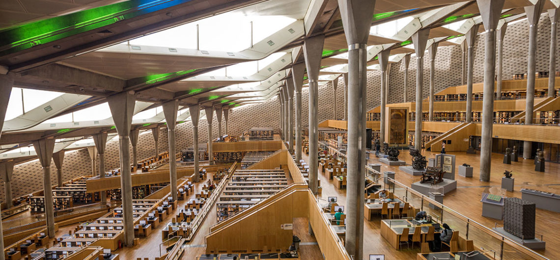 Library of Alexandria - Bibliotheca Alexandrina in Egypt | Description, Facts