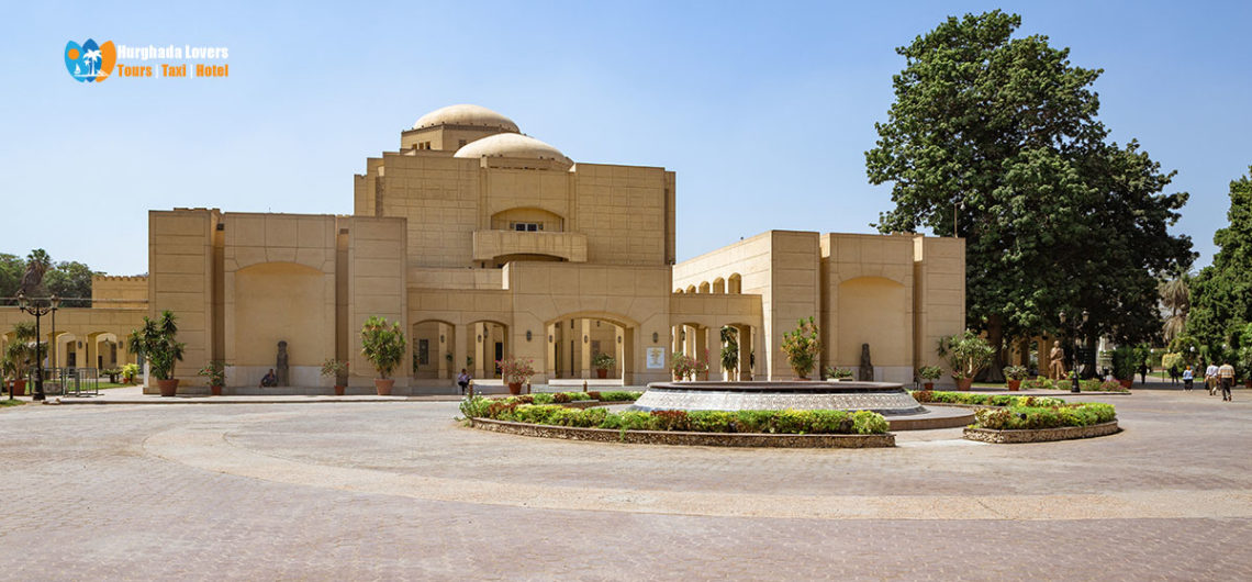 Opernhaus Kairo | Geschichte des Baus der Kairoer Nationalen Kulturzentrum Ägypten