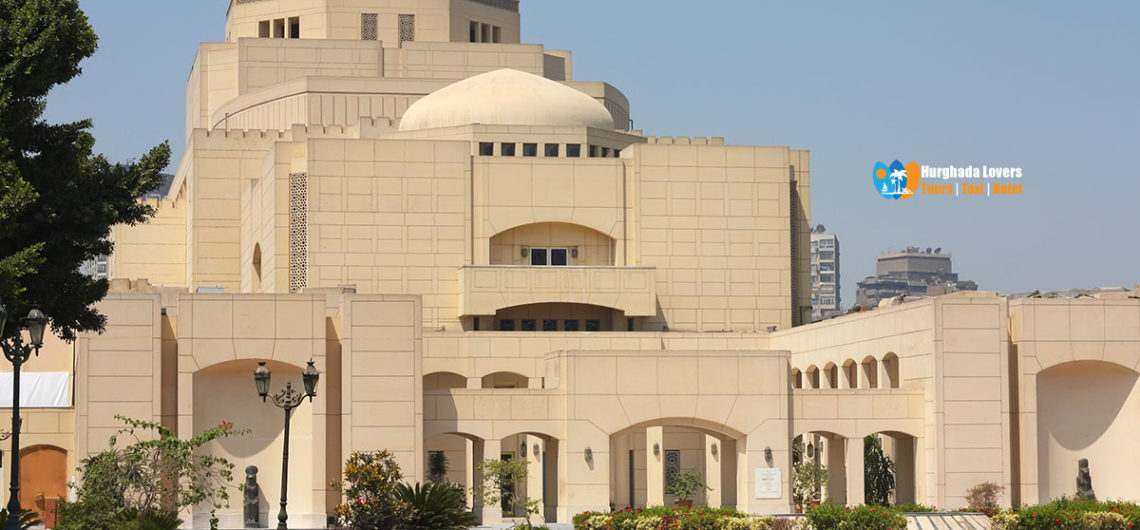 Opéra égyptien | générale du Centre culturel national au Caire, en Égypte
