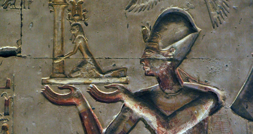 Le Temple d’Abydos à Sohag Égypte | Temple funéraire de Séthi Ier