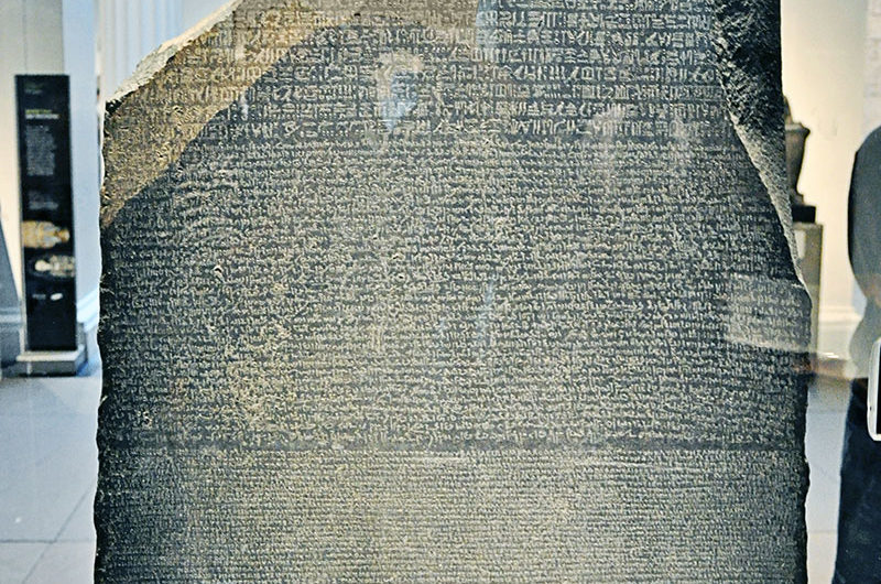 Der Stein von Rosette oder Rosettastein Und wie kam Champollion dazu, die Hieroglyphensprache durch den Stein zu lesen, Geheimnisse.