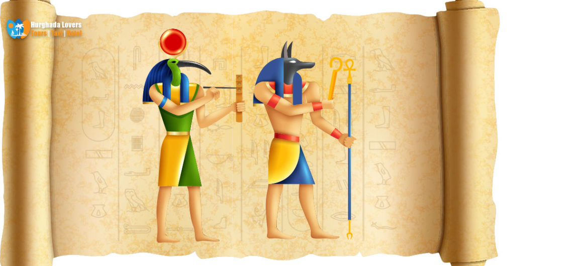 La magie dans l'Égypte antique