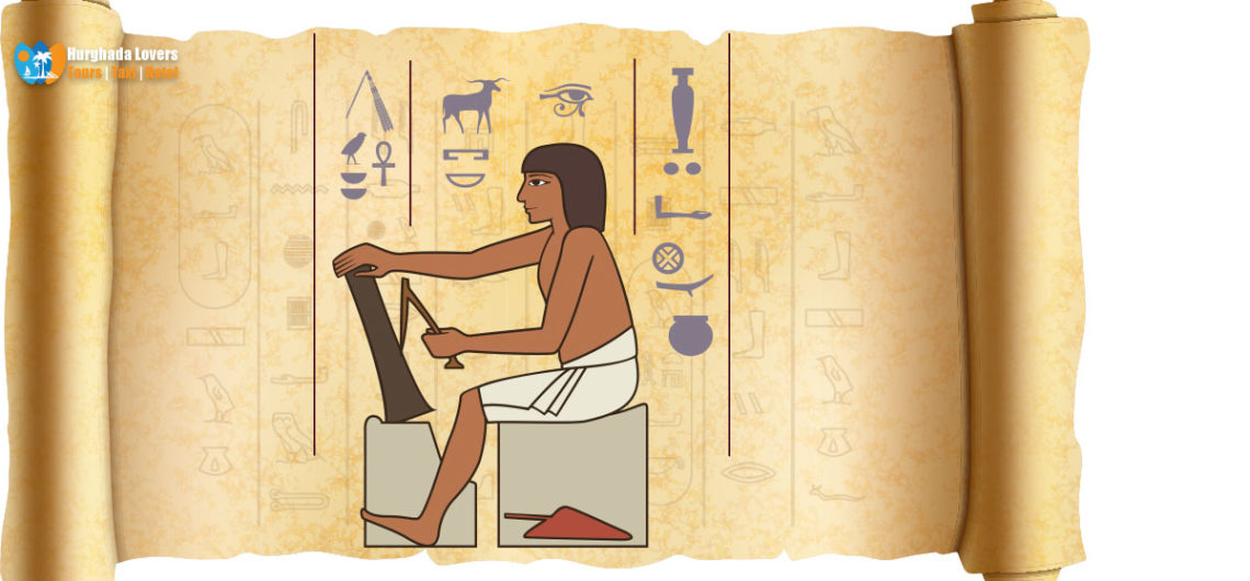 Littérature de l'Égypte antique