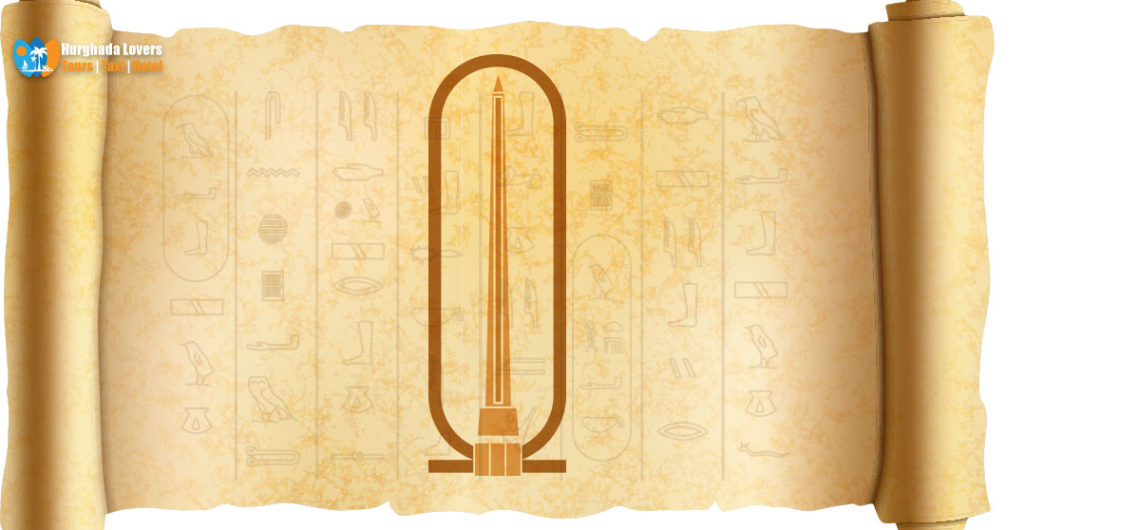 De oude Egyptische taal | Wat was de taal van de oude Egyptenaren?