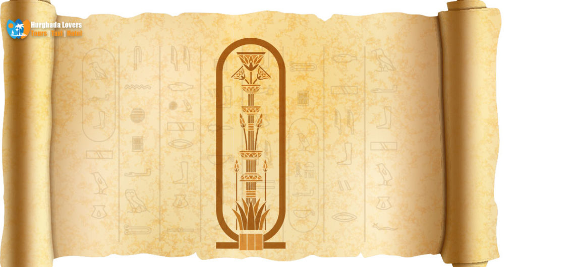 Oud-Egyptische wetenschap