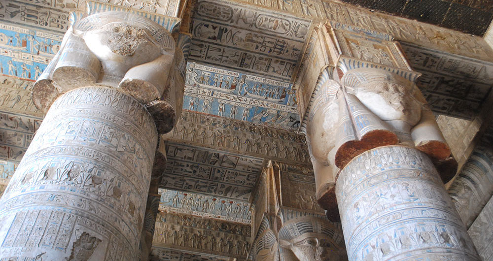 Tempel van Dendera in Qena Egypte | Beste Wat te doen in Luxor