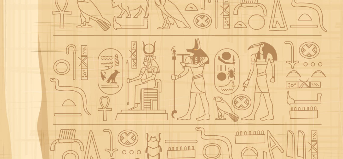Древнеегипетская литература фараонов | Факты мирской и религиозной литературы