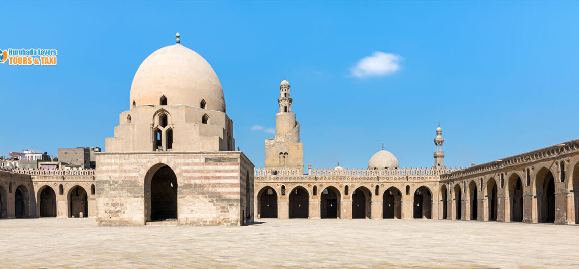 Mosque of Ibn Tulun in Cairo, Egypt | The history of the establishment of the Tulunid Mosque