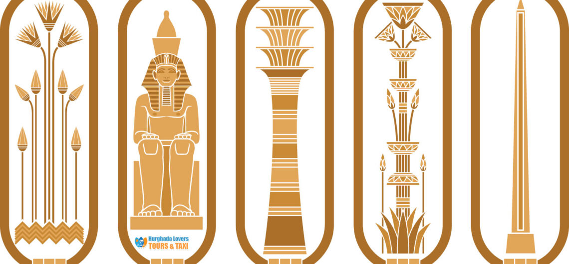 Ancient Egyptian Papyrus | Facts Pharaohs Papyrus