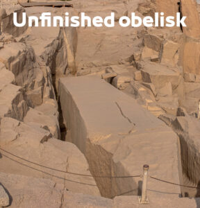 Unfinished-obelisk