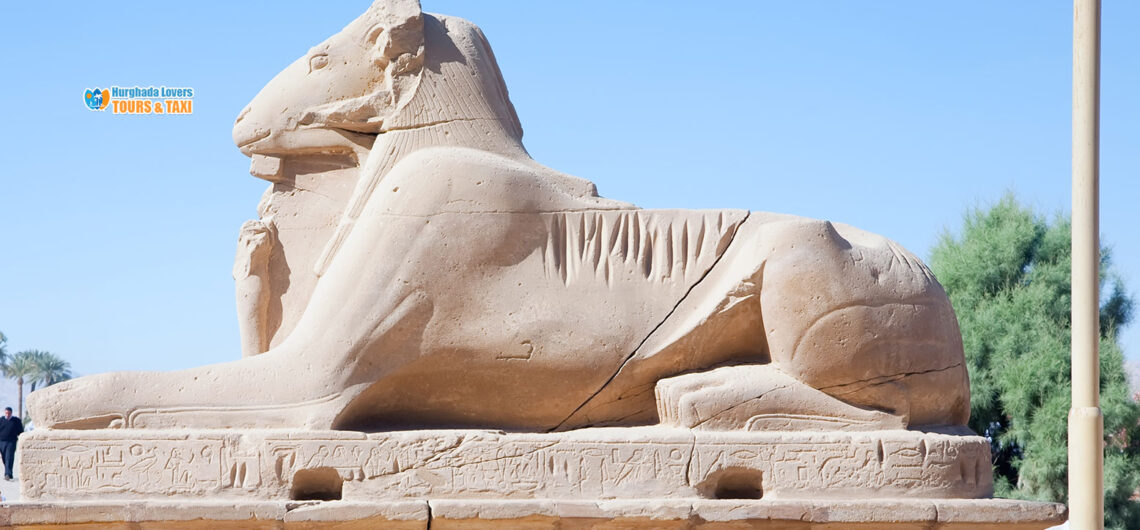 القرية الفرعونية في القاهرة مصر | حقائق انشاء اجمل المعالم السياحية بالقاهرة لمشاهدة كيف كانت حياة المصريين القدماء