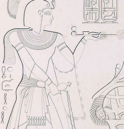 الملك رمسيس السابع | حقائق وتاريخ مشاهير ملوك الفراعنة المصريين