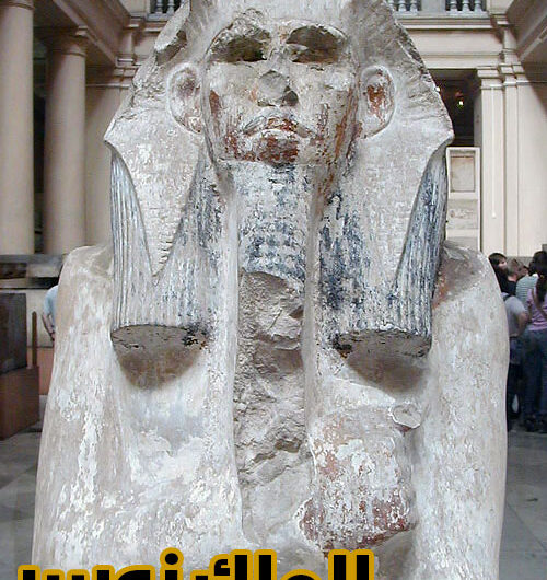 الملك زوسر اشهر ملوك الفراعنة ومؤسس الأسرة المصرية الثالثة بالمملكة المصرية القديمة