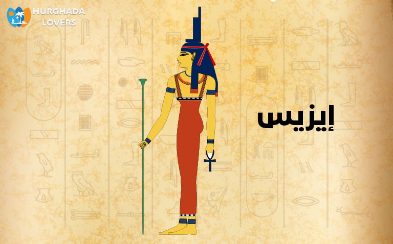 إيزيس - رمز الأمومة والسحر والخصوبة عند الفراعنة والمصريين القدماء