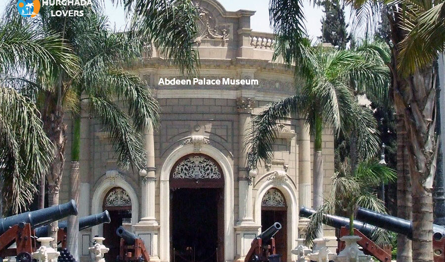 Abdeen Palace Museum in Cairo, Egypt | Facts, History archaeological museums of Egypt