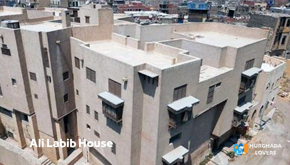 Ali Labib House in Cairo Egypt | Facts, History, Map, Entrance Ticket Prices Ali Labib-Haus