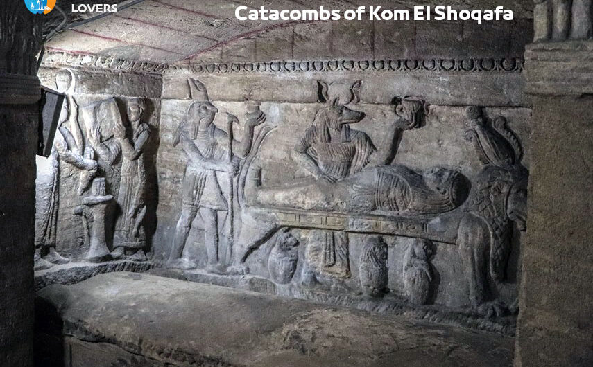 Catacombs of Kom El Shoqafa in Alexandria, Egypt | Facts Kom El Shoqafa Tombs "Mound of Shards"