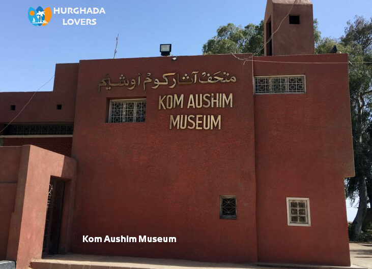 Kom Aushim Museum in Fayoum "Faiyum" Egypt | Entrance Fees Price , Artifacts