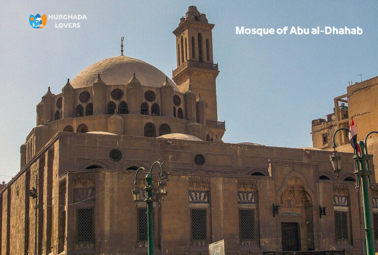Mosque of Abu alDhahab in Cairo Egypt Facts