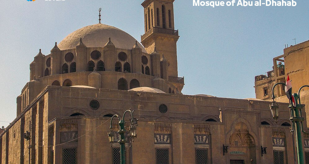 Mosque of Abu al-Dhahab in Cairo Egypt | Facts Mohamed Bek Abu Al Dahab Complex, Mosque and Madrasa