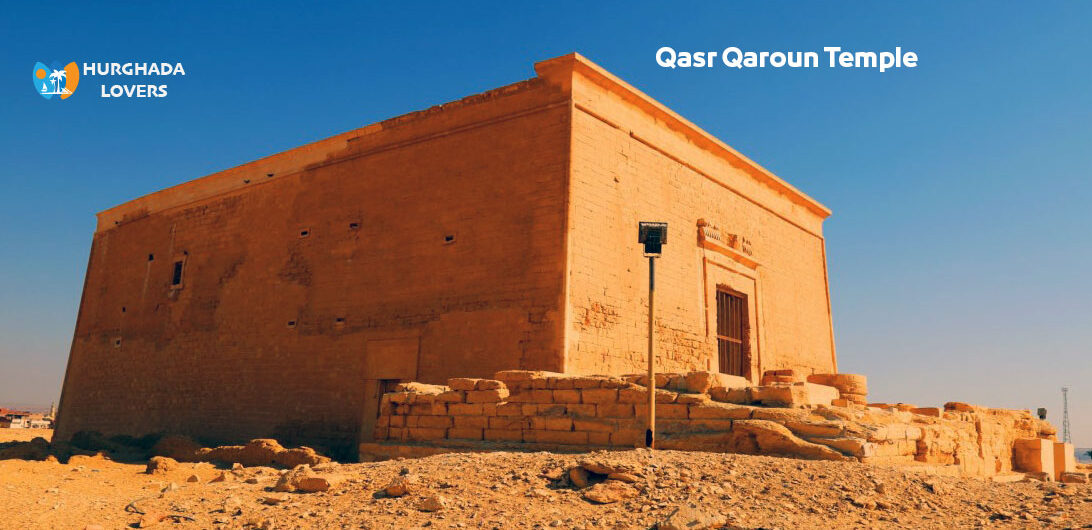 Qasr Qaroun Temple in Fayoum, Egypt | Facts, History Pharaonic Temples "Greek era'