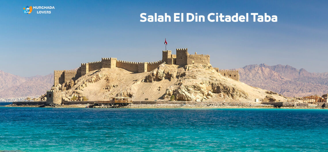 Salah El Din Citadel Taba in South Sinai, Egypt | Facts Castle of Saladin in Pharaoh's Island