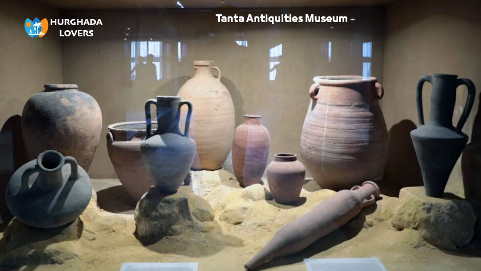 Tanta Antiquities Museum in Egypt | Facts of Museum of Archeology in El Gharbeya Governorate