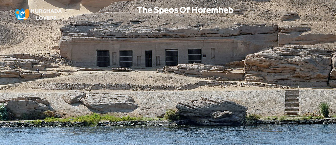 The Speos Of Horemheb in Gebel Silsila, Aswan, Egypt | Facts, History, Map, Entrance Fees