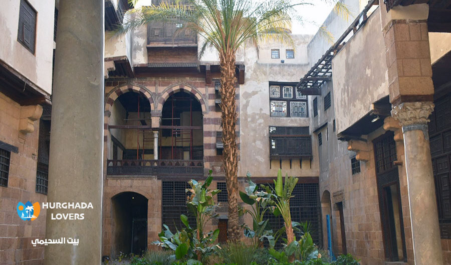 بيت السحيمي في القاهرة مصر | حقائق وتاريخ بناء اقدم البيوت الاثرية التاريخية بالقاهرة القديمة