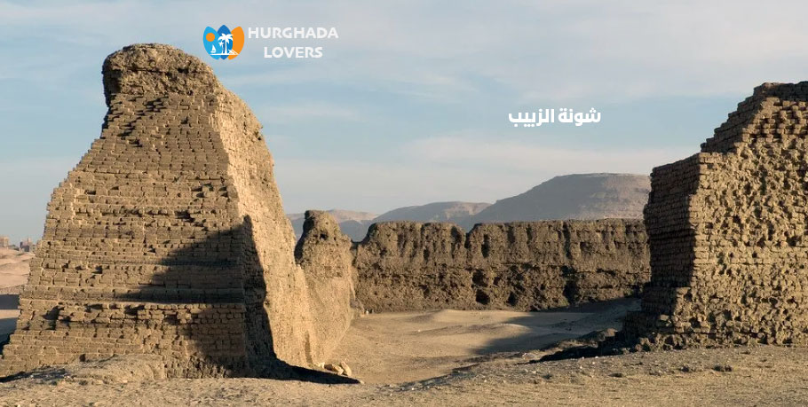 شونة الزبيب الاثرية في سوهاج مصر | حقائق وتاريخ اهم المناطق الاثرية الفرعونية بمنطقة أبيدوس