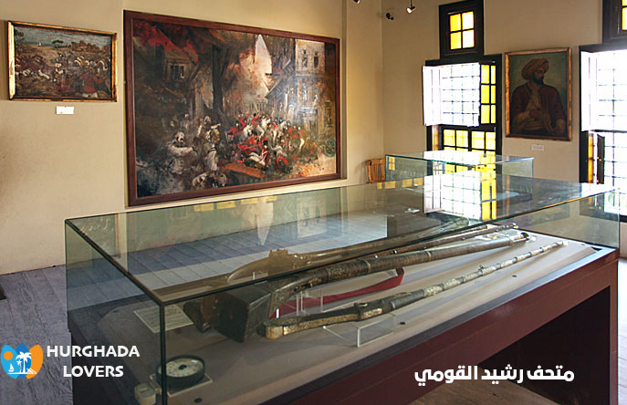متحف رشيد القومي في البحيرة مصر | حقائق وتاريخ بناء اهم متاحف مصر التراثية الاسلامية