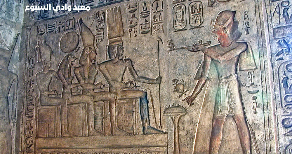 معبد وادي السبوع في النوبة أسوان مصر | حقائق وتاريخ بناء معابد وادي الأسود