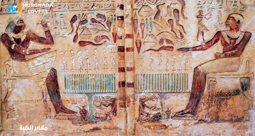 مقابر الضبة "قلاع الضبع" في الواحات الداخلة الوادي الجديد مصر | تاريخ وحقائق بناء اهم المقابر الفرعونية