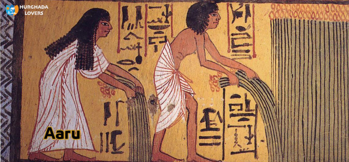 Aaru in Ancient Egypt Facts Field of Reeds, History in Pharaonic