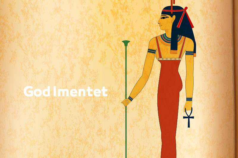 God Imentet "Ament" | Facts Ancient Egyptian Gods and Goddesses | God of the fertility and rebirth