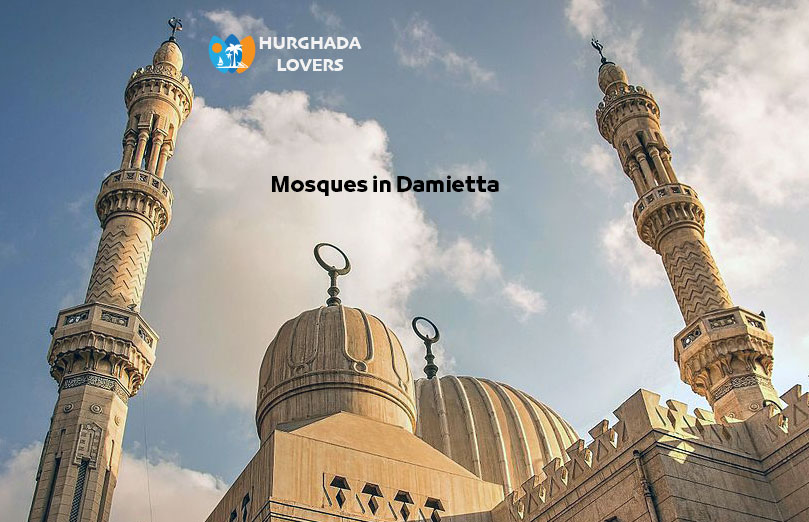 Mosques in Damietta, Egypt | Facts, History, Map, Design of Architectural Mosques