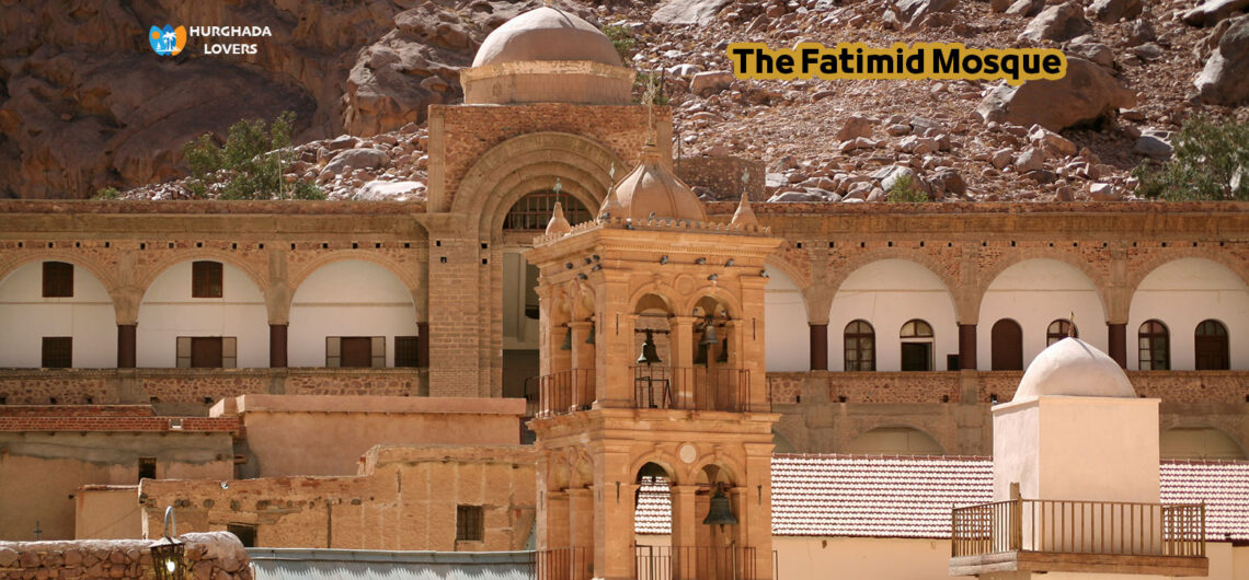 The Fatimid Mosque in St. Catherine's Monastery in Sinai, Egypt | Facts, History, Map