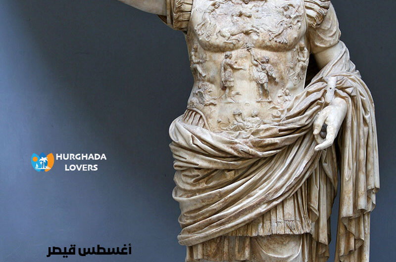 أغسطس قيصر | حقائق وتاريخ أشهر إمبراطور الإمبرطورية الرومانية بحضارة مصر القديمة