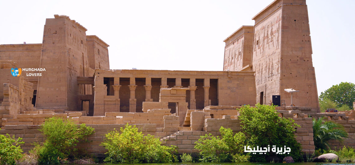 جزيرة أجيليكا في أسوان ، مصر | حقائق وتاريخ اهم جزر نهر النيل والتى تحتوي على اهم المعابد الاثرية الفرعونية