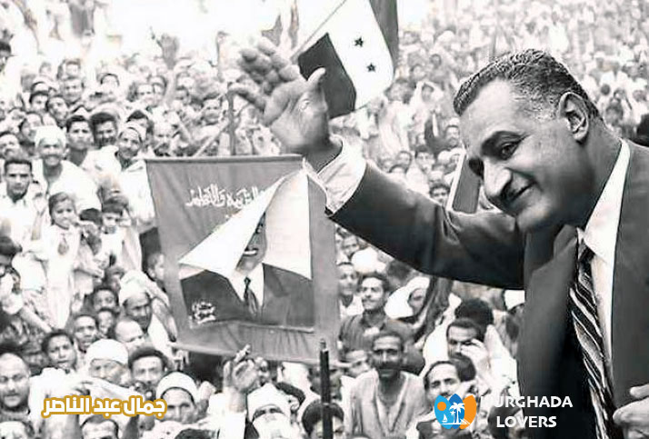 جمال عبد الناصر | حقائق وتاريخ حياة الرئيس اهم رؤساء جمهورية مصر العربية