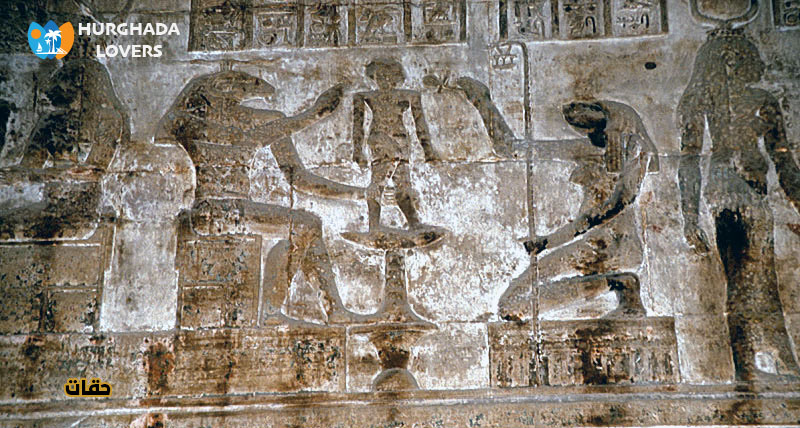 حقات رمز الولادة والخصوبة عند الفراعنة والمصريين القدماء | حقائق وتاريخ الآلهة حقت