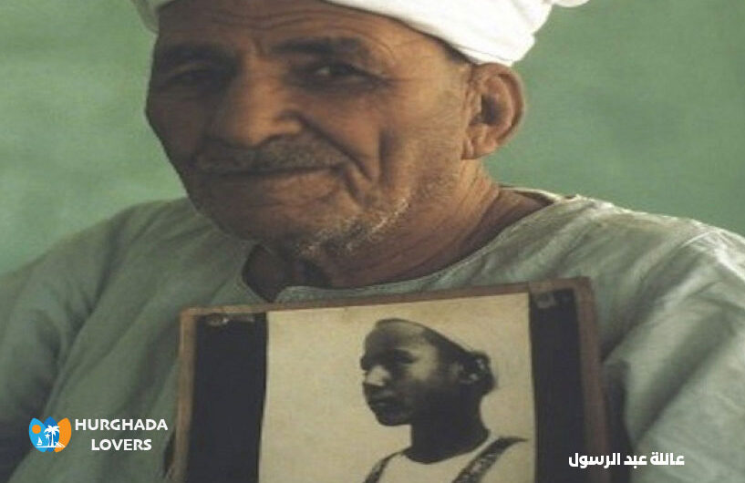 عائلة عبد الرسول | حقائق وتاريخ اشهر العائلات في الاقصر مصر والتى كان لها الدور في اكتشاف مقبرة توت