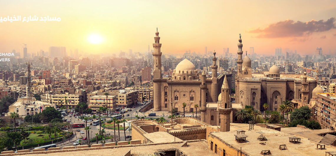 مساجد شارع الخيامية الاثرية في القاهرة مصر | حقائق وتاريخ بناء اهم الجوامع التاريخية