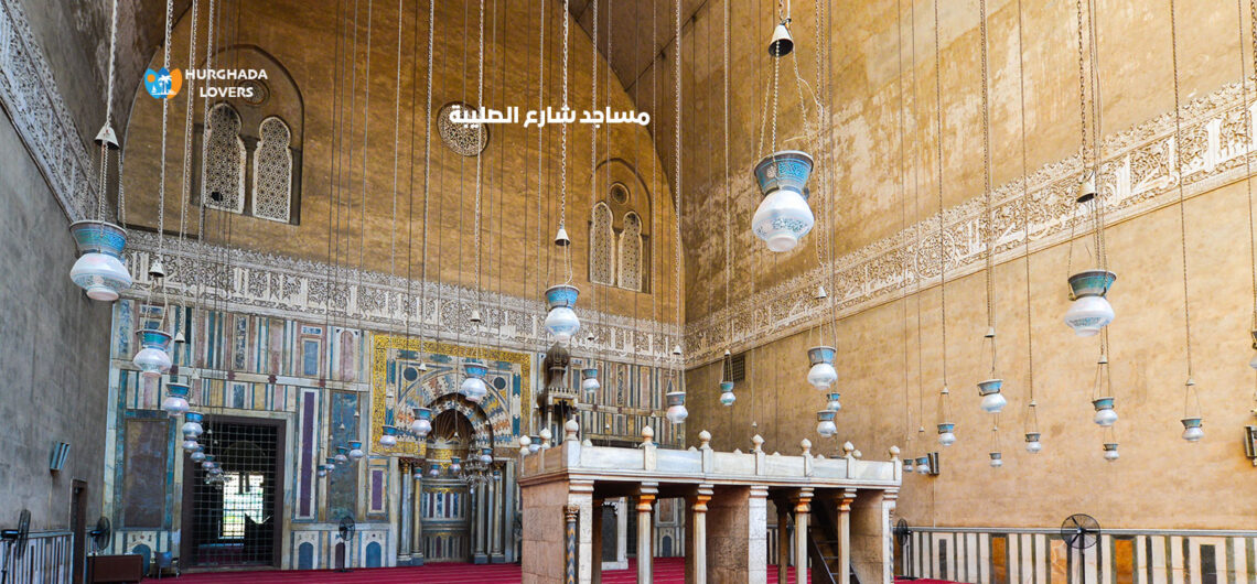 مساجد شارع الصليبة الاثرية في القاهرة مصر | حقائق وتاريخ بناء اهم الجوامع التاريخية من العصر العثماني والمملوكي