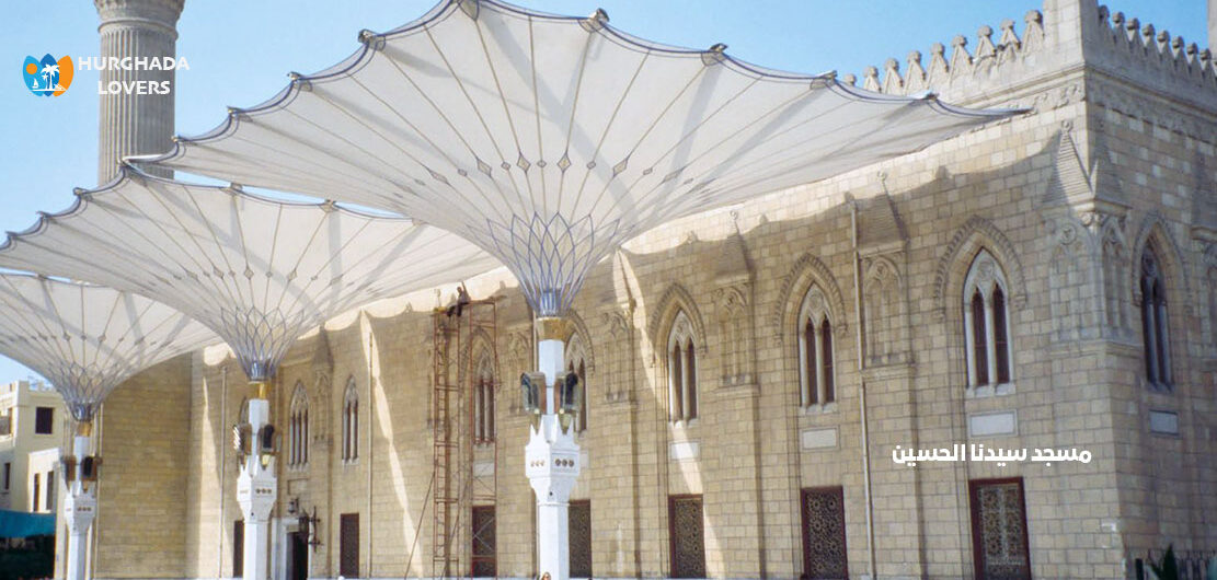 مسجد سيدنا الحسين في القاهرة مصر | حقائق وتاريخ جامع ومقام الامام الحسين