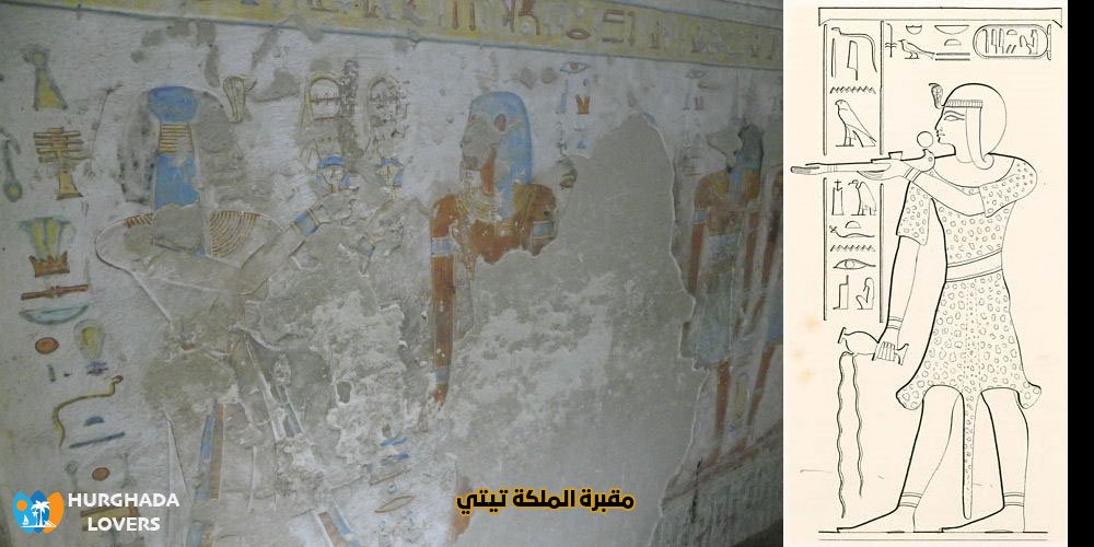 مقبرة الملكة تيتي في مقابر وادي الملكات الأقصر مصر | حقائق وتاريخ بناء المقابر الفرعونية
